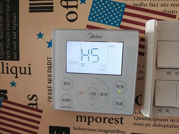 美兰美的空调维修