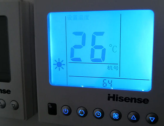 美兰海信中央空调维修电话在哪里找